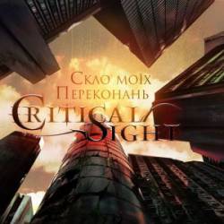 Glass of Mine Convictions